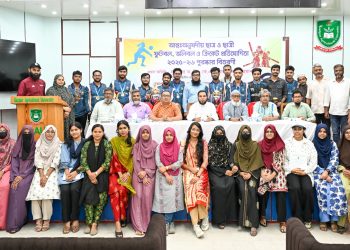 উৎসবমুখর আয়োজনে গাকৃবিতে ক্রীড়া প্রতিযোগিতার বিজয়ীদের সম্মাননা