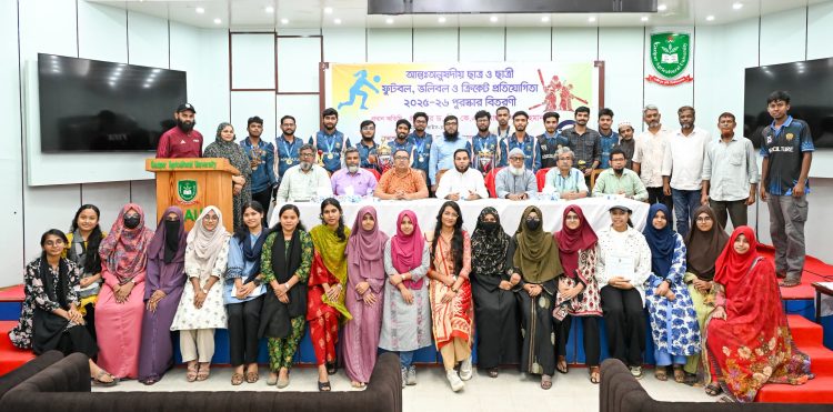 উৎসবমুখর আয়োজনে গাকৃবিতে ক্রীড়া প্রতিযোগিতার বিজয়ীদের সম্মাননা