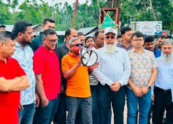 নেছারাবাদ সংযোগে আমরাজুড়ি সেতু নির্মাণে অগ্রগতি