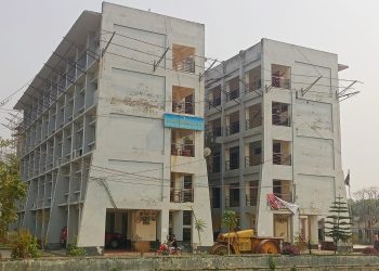 কাউখালীতে গুরুত্বপূর্ণ দপ্তরে কর্মকর্তা সংকট, অতিরিক্ত দায়িত্বে চলছে উপজেলা প্রশাসন