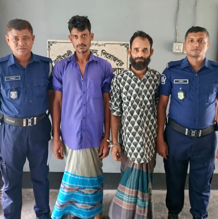 কাউখালীতে বিশেষ অভিযানে গাঁজাসহ দুই মাদক ব্যবসায়ী গ্রেফতার