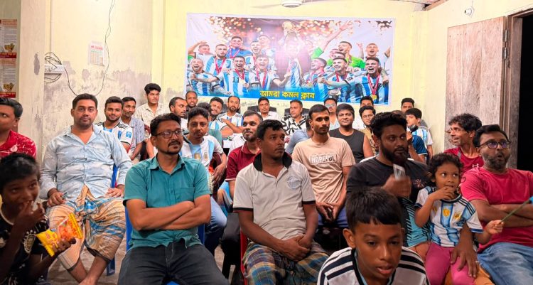 কাউখালীতে বিশ্বকাপ ফাইনাল ঘিরে উৎসবের আমেজ, বড় পর্দায় খেলা দেখা ও পিকনিকের প্রস্তুতি