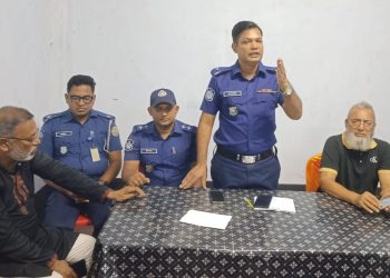 কাউখালীতে আইন-শৃঙ্খলা ও মাদক প্রতিরোধে পুলিশ-জনতার মতবিনিময় সভা