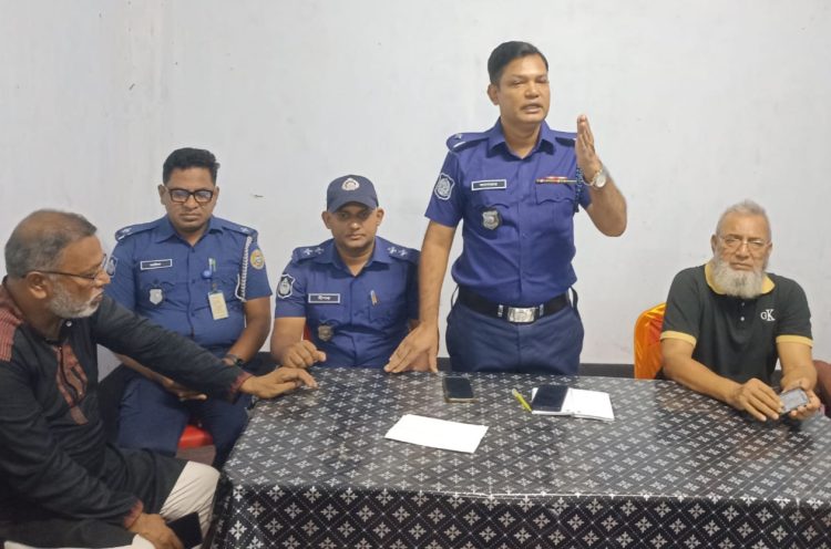 কাউখালীতে আইন-শৃঙ্খলা ও মাদক প্রতিরোধে পুলিশ-জনতার মতবিনিময় সভা