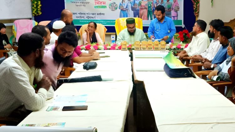 গলাচিপায় বিশ্ব জনসংখ্যা দিবস পালিত