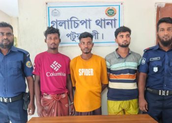 গলাচিপায় ৮ পিস ইয়াবাসহ ৩ তরুণ গ্রেফতার