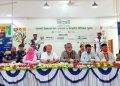মোংলায় ‘টেকসই উন্নয়নের জন্য সুন্দরবন ও উপকূলীয় জীবিকার সুরক্ষা’ শীর্ষক নাগরিক সংলাপ অনুষ্ঠিত