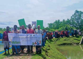 আন্তর্জাতিক ম্যানগ্রোভ প্রতিবেশ সংরক্ষণ দিবস উপলক্ষে মোংলা-রামপালে বেডসে্র কর্মসূচি