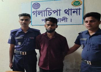 গলাচিপায় ৫ পিস ইয়াবাসহ গ্রেফতার-১