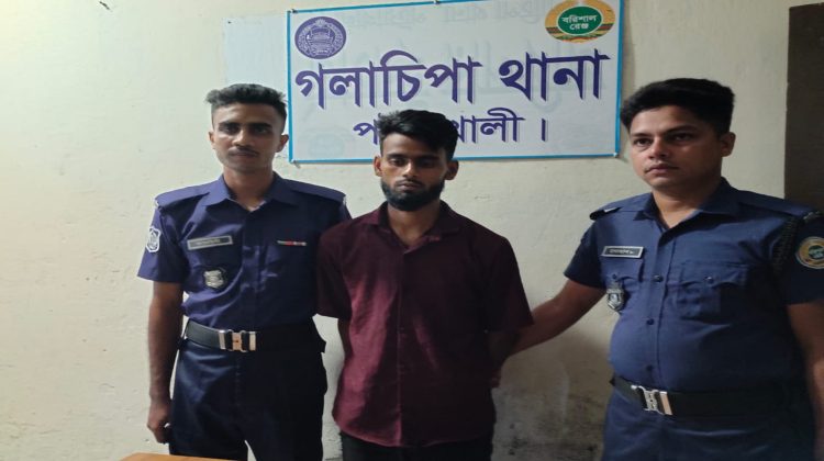 গলাচিপায় ৫ পিস ইয়াবাসহ গ্রেফতার-১