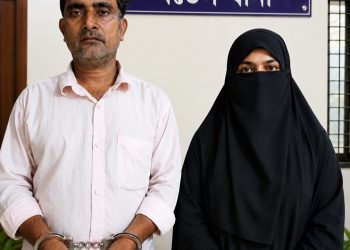 ইতালির প্রলোভনে ৩৬ লাখ টাকা আত্মসাত মানবপাচার মামলায় স্বামী-স্ত্রী গ্রেফতার ‎
