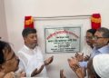 মাদারীপুরে ডায়াবেটিস হাসপাতালের আধুনিক ভবন উদ্বোধন, বাড়ছে চিকিৎসাসেবার পরিধি