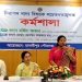 মাদারীপুরে নিরাপদ খাদ্য বিষয়ক কর্মশালা: ভেজাল প্রতিরোধে সমন্বিত উদ্যোগের আহ্বান