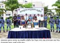 সুন্দরবনে বনদস্যু ‘বড় জাহাঙ্গীর বাহিনী’র ৩ সদস্যের আত্মসমর্পণ