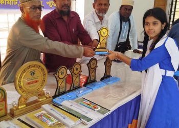 দশমিনায় দুর্নীতিবিরোধী বিতর্ক প্রতিযোগিতা ও পুরস্কার বিতরণ অনুষ্ঠিত