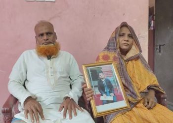 দশমিনায় শহীদ জিহাদের রক্তমাখা জামা এখন শুধুই স্মৃতি