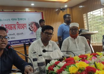 রাঙ্গাবালীতে নজরুল বর্ষের উদ্বোধন