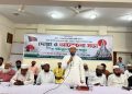 ‘নতুন কোনো ফ্যাসিস্ট শক্তির উত্থান হলে প্রতিরোধ গড়ে তোলা হবে’—বাউফলে ড. শফিকুল ইসলাম মাসুদ এমপি