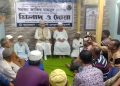 সাংবাদিক জাকির মাহমুদ সেলিম’র রুহের মাগফেরাত কামনায় পটুয়াখালী প্রেসক্লাবের আয়োজনে দোয়া মিলাদ