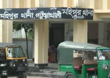 মহিপুর কে প্রশাসনিক উপজেলায় উন্নীতকরণের কার্যক্রম শুরু
