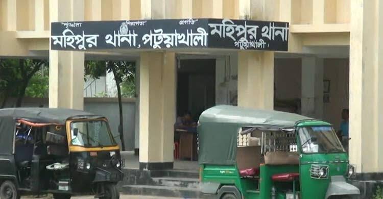 মহিপুর কে প্রশাসনিক উপজেলায় উন্নীতকরণের কার্যক্রম শুরু