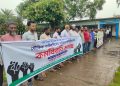 ত্রিশ বছর বিনা বেতনের এআই টেকনিশিয়ানরা কর্মবিরতিতে; গবাদিপশুর প্রজননে সংকটের শঙ্কা