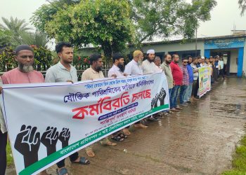 ত্রিশ বছর বিনা বেতনের এআই টেকনিশিয়ানরা কর্মবিরতিতে; গবাদিপশুর প্রজননে সংকটের শঙ্কা
