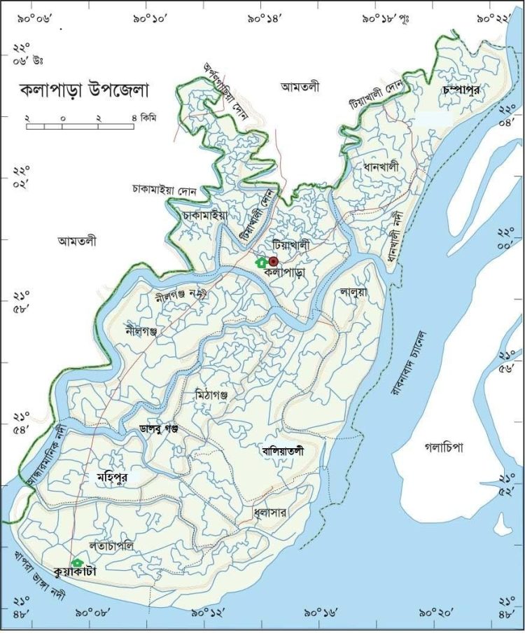 তফসিলের আগেই নির্বাচনী হাওয়া: কলাপাড়ার ১২ ইউনিয়ন ও দুই পৌরসভায় সরব সম্ভাব্য প্রার্থীরা