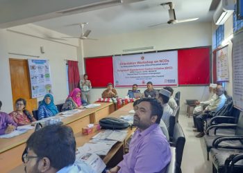 পটুয়াখালীতে নবনিযুক্ত মেডিকেল অফিসারদের এনসিডি বিষয়ক প্রশিক্ষণ সম্পন্ন