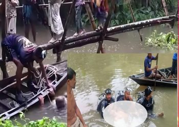 আমখোলায় সাঁকো থেকে পানিতে পড়ে তরুণের মৃত্যু