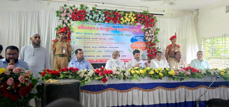 মাদারীপুর সরকারি কলেজকে বিশ্ববিদ্যালয়ে উন্নীত করার আশ্বাস এমপি জাহান্দার আলীর