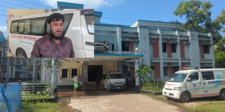 দশমিনা স্বাস্থ্য কমপ্লেক্সের অ্যাম্বুলেন্স চালকের বিরুদ্ধে অনিয়মের অভিযোগ