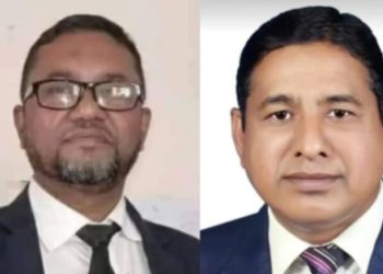 কলাপাড়া চৌকি আদালত আইনজীবী সমিতির নির্বাচন