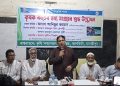‘প্রকৃত কৃষকের হাতে কৃষক কার্ড পৌঁছে দিতে হবে’— মাদারীপুরে এমপি খোকন তালুকদার
