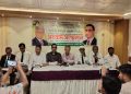 মিথ্যা সংবাদের প্রতিবাদে  পটুয়াখালীতে বিএনপির সংবাদ সম্মেলন