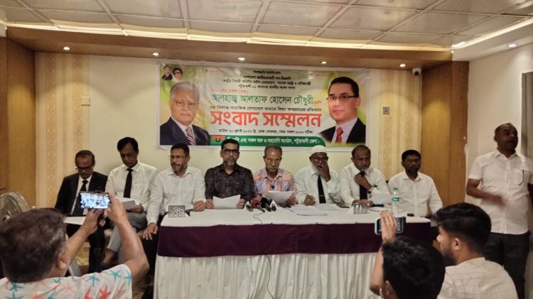 মিথ্যা সংবাদের প্রতিবাদে পটুয়াখালীতে বিএনপির সংবাদ সম্মেলন