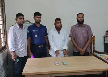 বাউফল উপজেলার একাধিক জাল নোট মামলার আসামি জালনোট সহ দশমিনায় গ্রেফতার