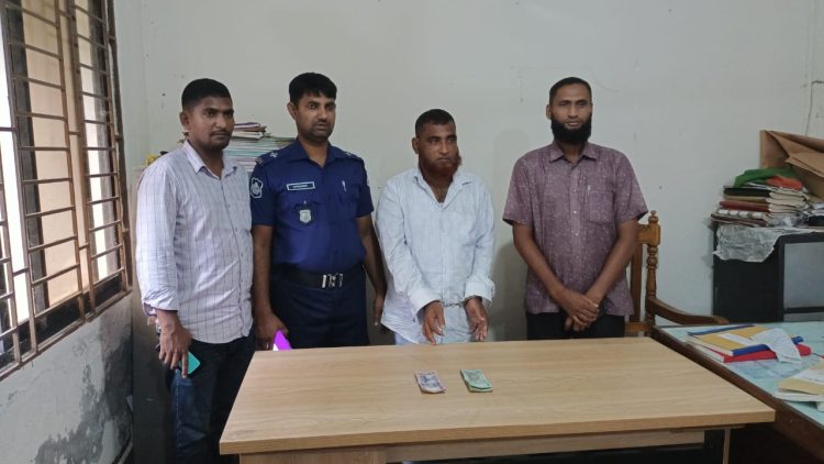 বাউফল উপজেলার একাধিক জাল নোট মামলার আসামি জালনোট সহ দশমিনায় গ্রেফতার
