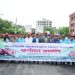 পবিপ্রবিতে মাদকবিরোধী শোভাযাত্রা ও ‘উজ্জ্বল ভবিষ্যতের জন্য সুস্থ মন’ শীর্ষক সেমিনার অনুষ্ঠিত