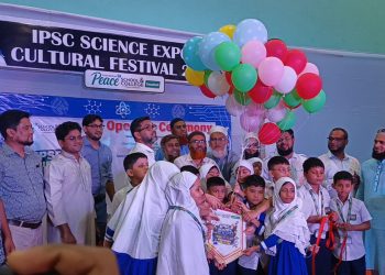 একশটিরও বেশি উদ্ভাবনী প্রকল্প নিয়ে শুরু আইপিএসসি বিজ্ঞান ও সাংস্কৃতিক উৎসব