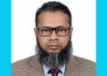 রাষ্ট্রপতি ও বিশ্ববিদ্যালয়ের চ্যান্সেলর হিসেবে দায়িত্ব গ্রহণে মেজর (অব.) হাফিজ উদ্দিন আহমেদকে পবিপ্রবি উপাচার্যের অভিনন্দন