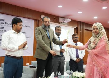 সনদের গণ্ডি পেরিয়ে জ্ঞান-গবেষণার আহ্বান, পবিপ্রবিতে নবীনদের ওরিয়েন্টেশন