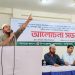 মাদক নিয়ন্ত্রণ নয়, মাদকের কবর রচনা করতে হবে: বাউফলে এমপি ড. শফিকুল ইসলাম মাসুদ