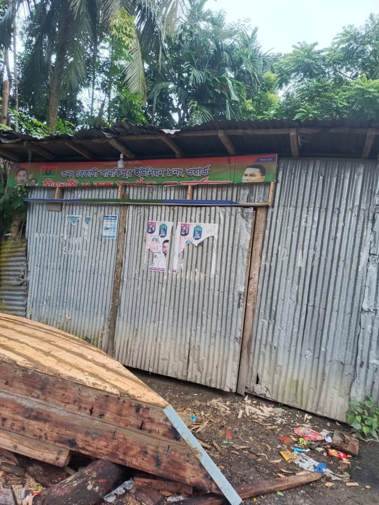 দশমিনায় বিএনপির অস্থায়ী কার্যালয়ে তালা ভেঙে চুরি, আসবাবপত্র ও গুরুত্বপূর্ণ নথি খোয়া
