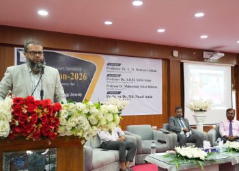 আপনার সন্তানের দায়িত্ব আমাদের, গাছের দায়িত্ব আপনাদের — পবিপ্রবি ভিসি