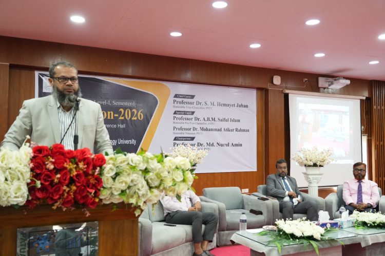 আপনার সন্তানের দায়িত্ব আমাদের, গাছের দায়িত্ব আপনাদের — পবিপ্রবি ভিসি