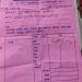 বাকেরগঞ্জে ট্রাক থামিয়ে চাঁদা আদায়ের অভিযোগ, তদন্ত দাবি