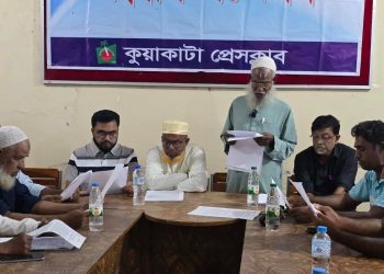 কুয়াকাটায় আওয়ামী লীগ নেতার দখলে থাকা জমি, মার্কেট নিজের দাবি করে বুঝে পেতে বিএনপি নেতার সংবাদ সম্মেলন