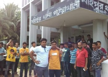 প্রশাসনিক উপজেলা হতে যাচ্ছে মহিপুর, উচ্ছ্বসিত কুয়াকাটা উপকূলের মানুষ