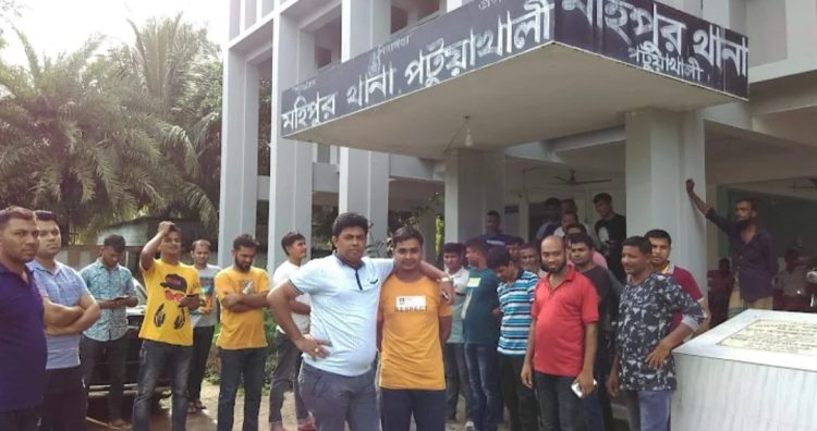 প্রশাসনিক উপজেলা হতে যাচ্ছে মহিপুর, উচ্ছ্বসিত কুয়াকাটা উপকূলের মানুষ